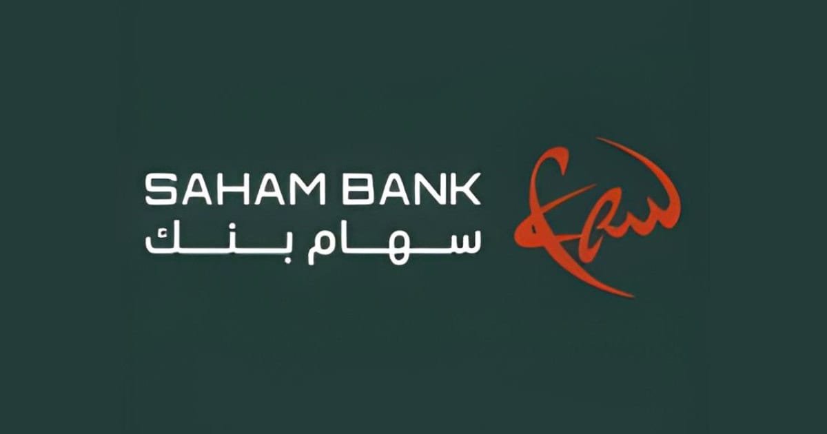 1774354928_Saham-Bankjpg - Dohajob.com
