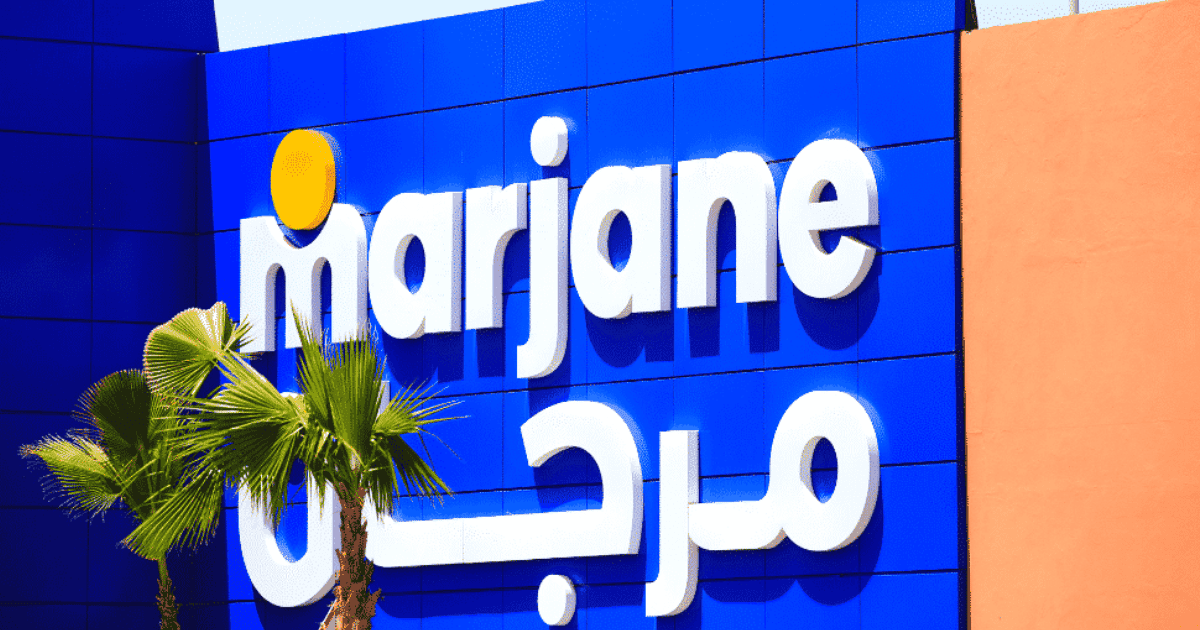 1774525366_Marjane-Emploi-Recrutement-1png - Dohajob.com
