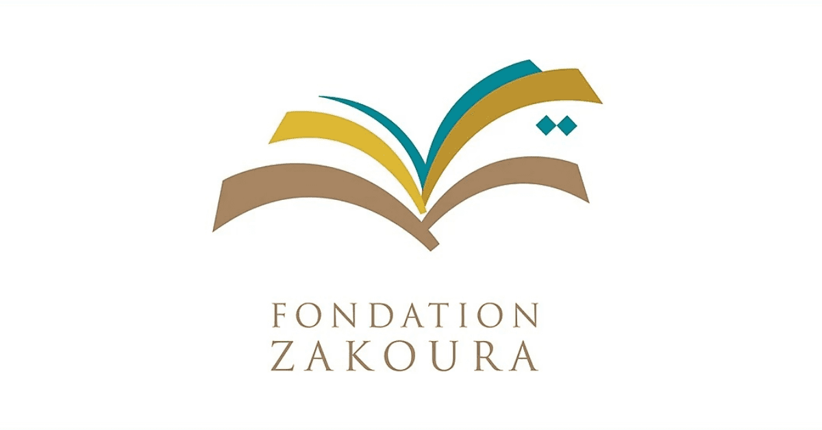 1774569780_Fondation-Zakoura-Emploi-Recrutement-1png - Dohajob.com