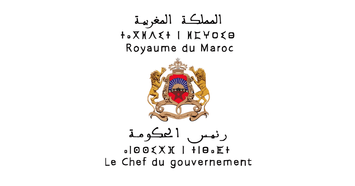 Chef-du-Gouvernement-Concours-Emploi-Recrutementpng - Dohajob.com