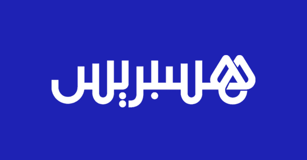 Hespress-Emploi-Recrutement-1png - Dohajob.com