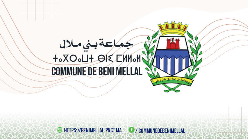 image-123png - Dohajob.com