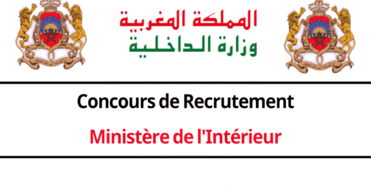 image-126png - Dohajob.com