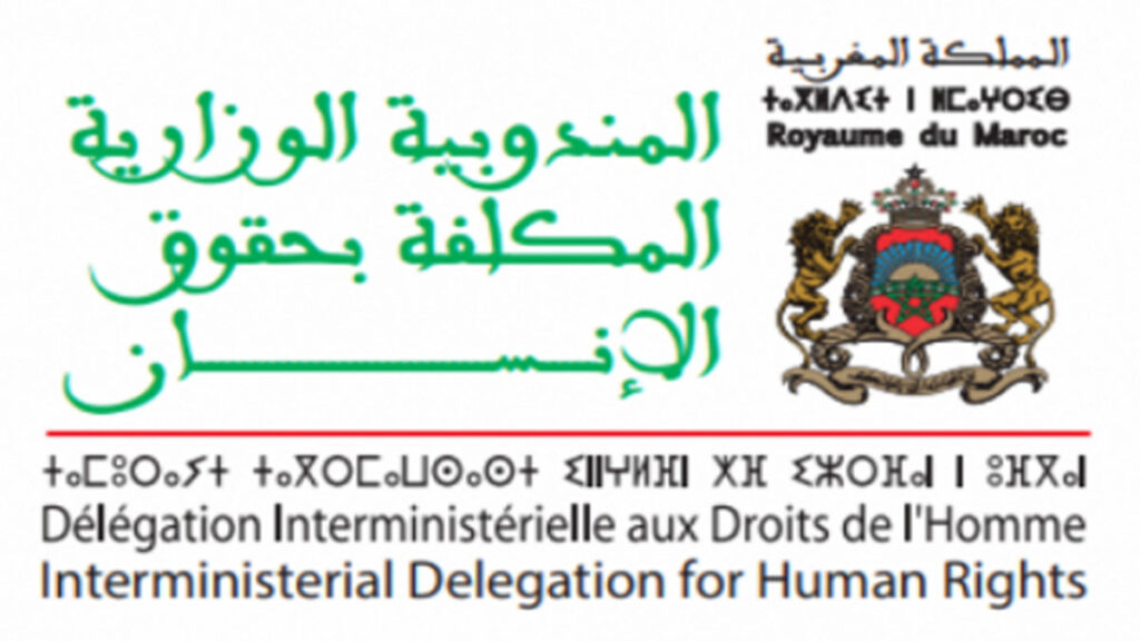 image-167png - Dohajob.com