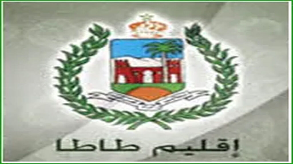 image-75png - Dohajob.com